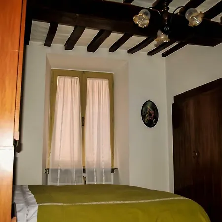 Vacanze Apartment